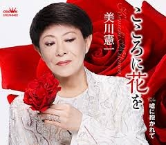 A型は美川憲一、B型はマツコ、O型は武田鉄矢、AB型はIKKO言葉で話すトピ Part14
