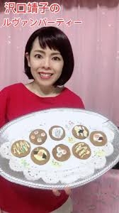 A型は美川憲一、B型はマツコ、O型は武田鉄矢、AB型はIKKO言葉で話すトピ Part14