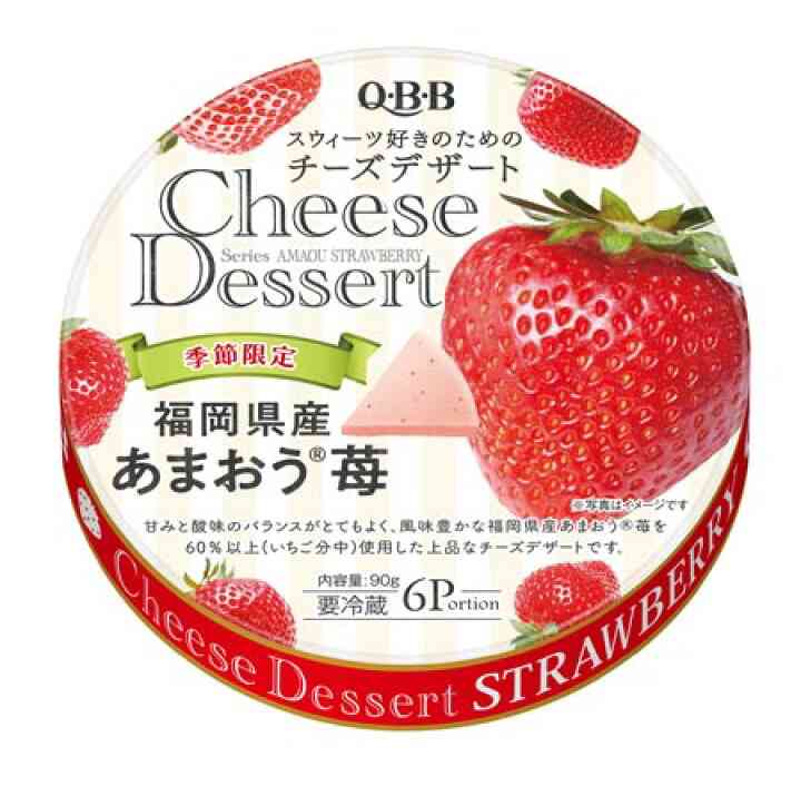 【三連休におすすめ】最近食べて美味しかったもの情報交換トピPart5