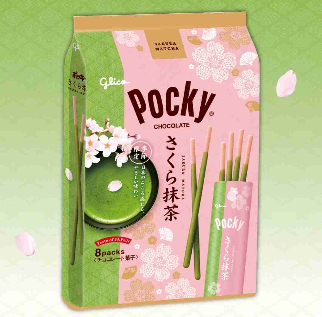 【三連休におすすめ】最近食べて美味しかったもの情報交換トピPart5