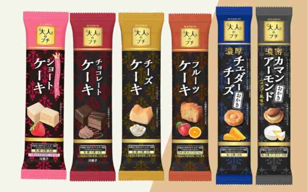 【三連休におすすめ】最近食べて美味しかったもの情報交換トピPart5
