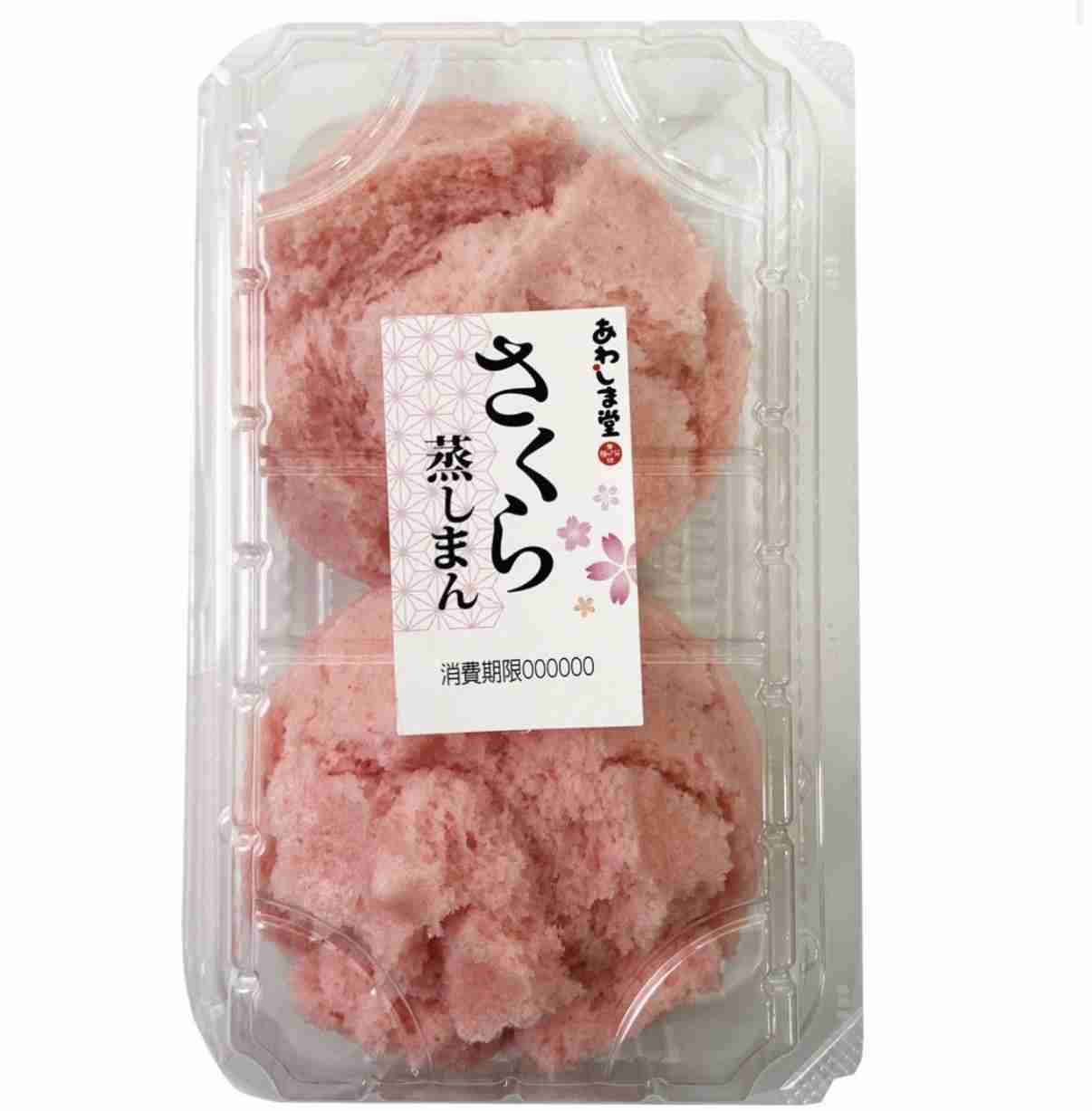 【三連休におすすめ】最近食べて美味しかったもの情報交換トピPart5
