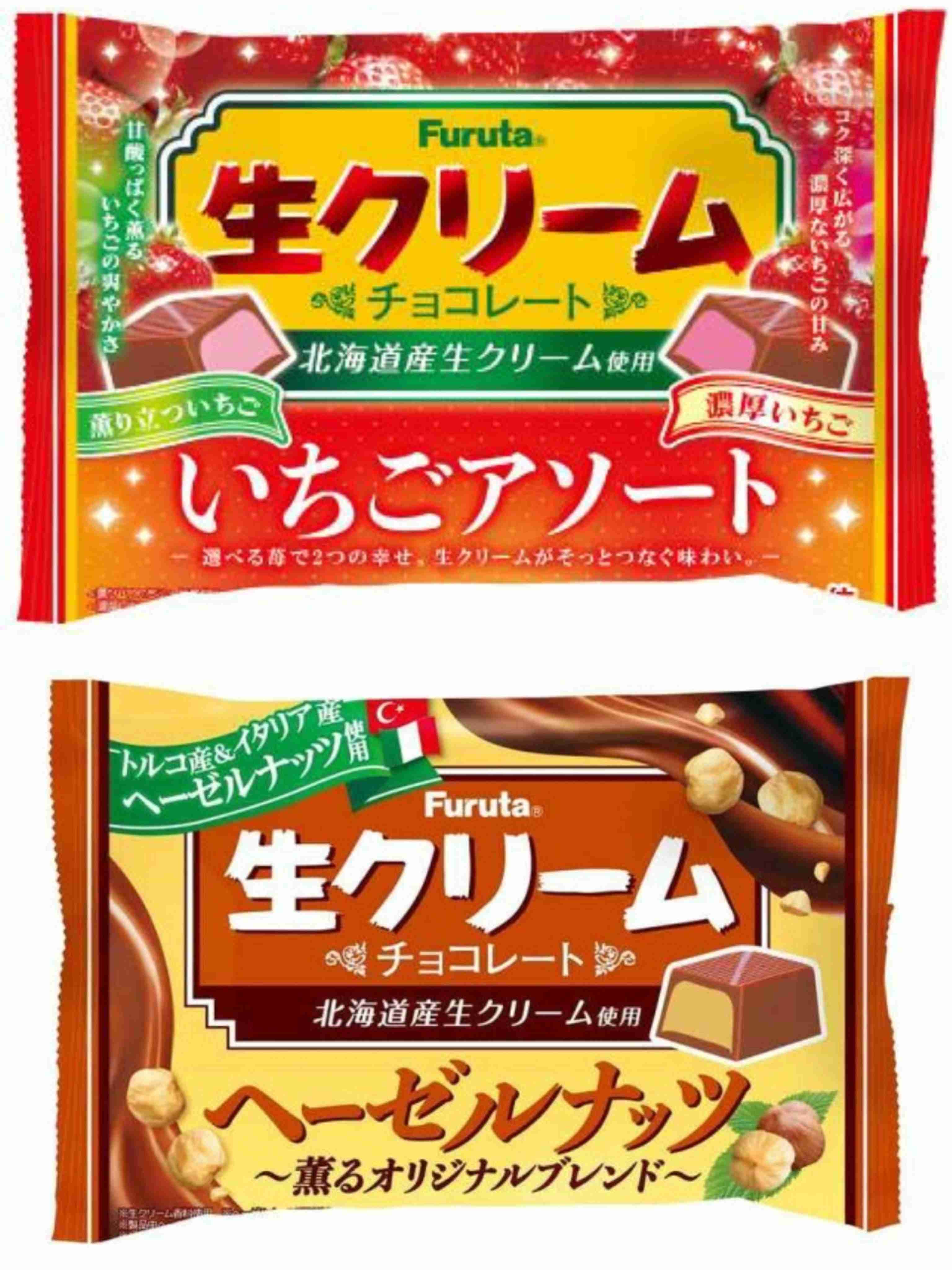 【三連休におすすめ】最近食べて美味しかったもの情報交換トピPart5
