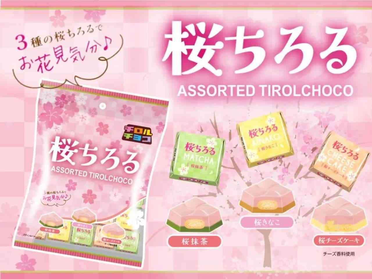 【三連休におすすめ】最近食べて美味しかったもの情報交換トピPart5