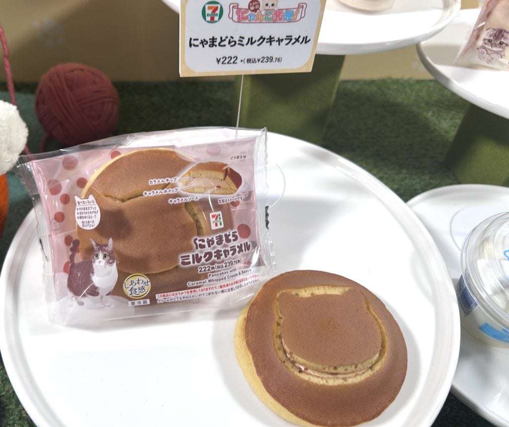 【三連休におすすめ】最近食べて美味しかったもの情報交換トピPart5