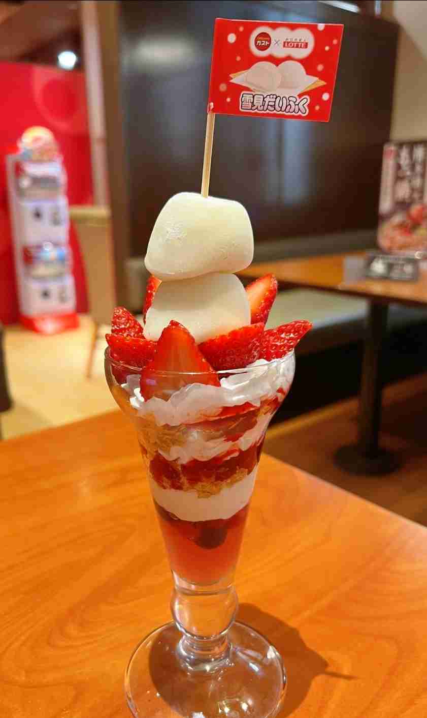 【三連休におすすめ】最近食べて美味しかったもの情報交換トピPart5