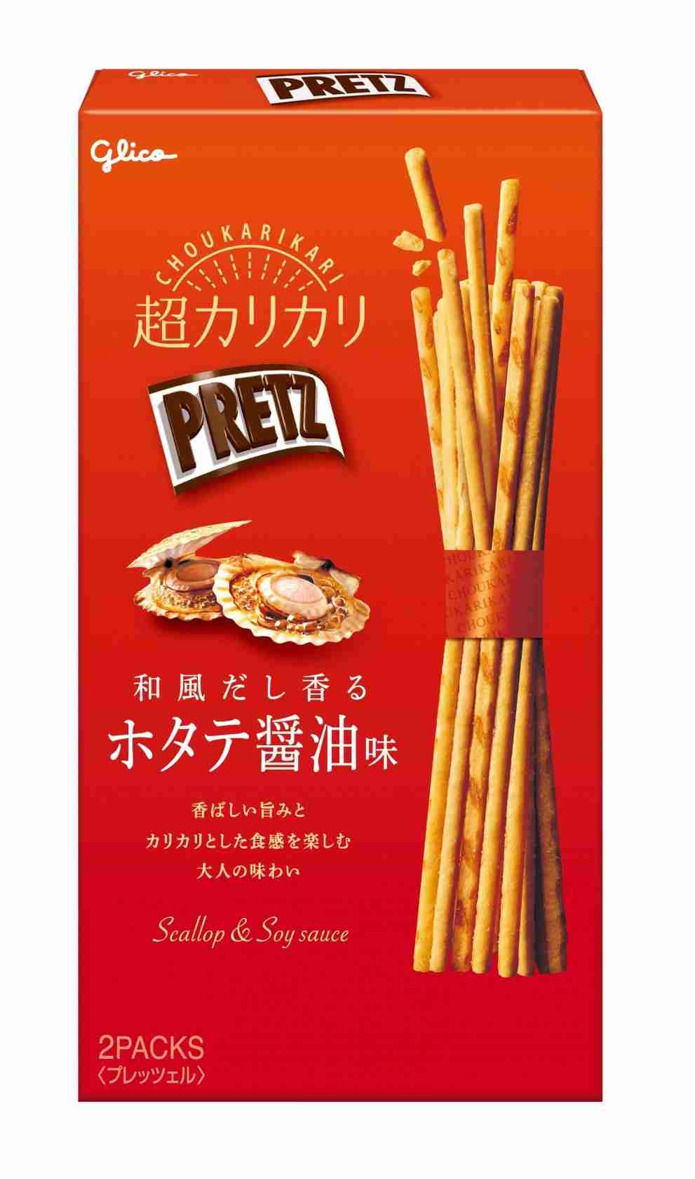 【三連休におすすめ】最近食べて美味しかったもの情報交換トピPart5