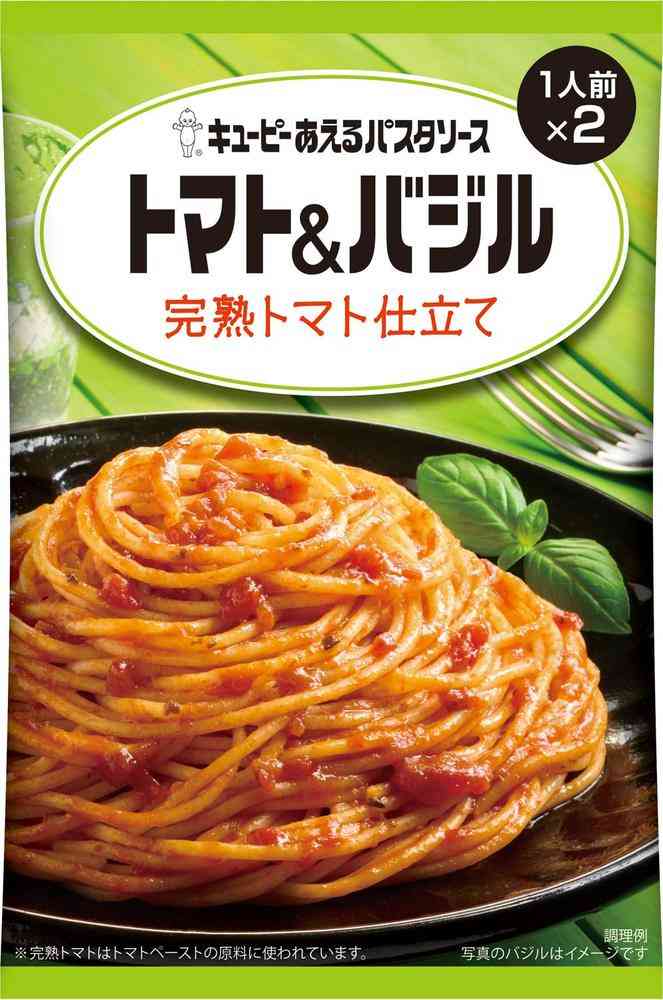 【三連休におすすめ】最近食べて美味しかったもの情報交換トピPart5