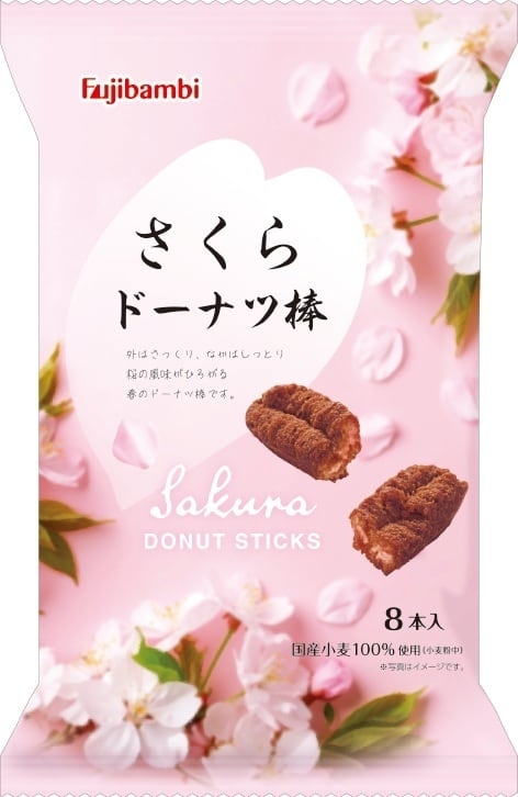 【三連休におすすめ】最近食べて美味しかったもの情報交換トピPart5