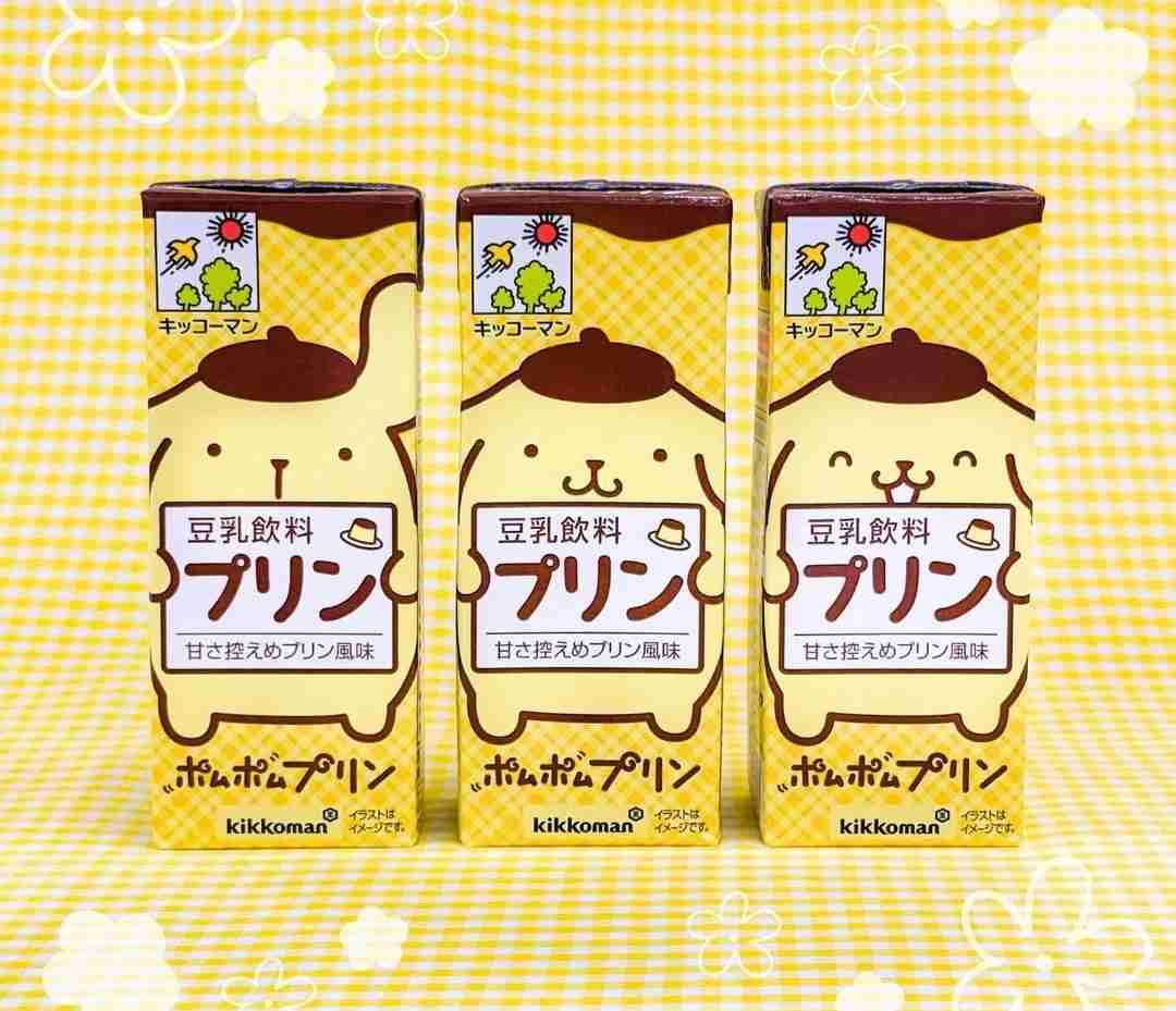 【三連休におすすめ】最近食べて美味しかったもの情報交換トピPart5