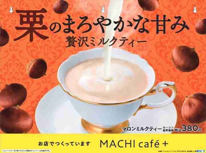 【三連休におすすめ】最近食べて美味しかったもの情報交換トピPart5