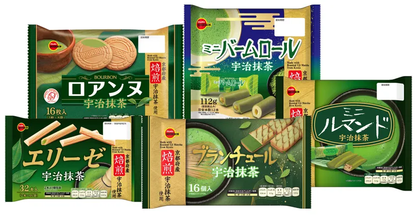 【三連休におすすめ】最近食べて美味しかったもの情報交換トピPart5