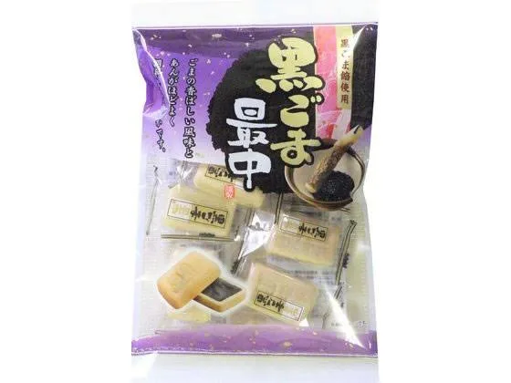 【三連休におすすめ】最近食べて美味しかったもの情報交換トピPart5