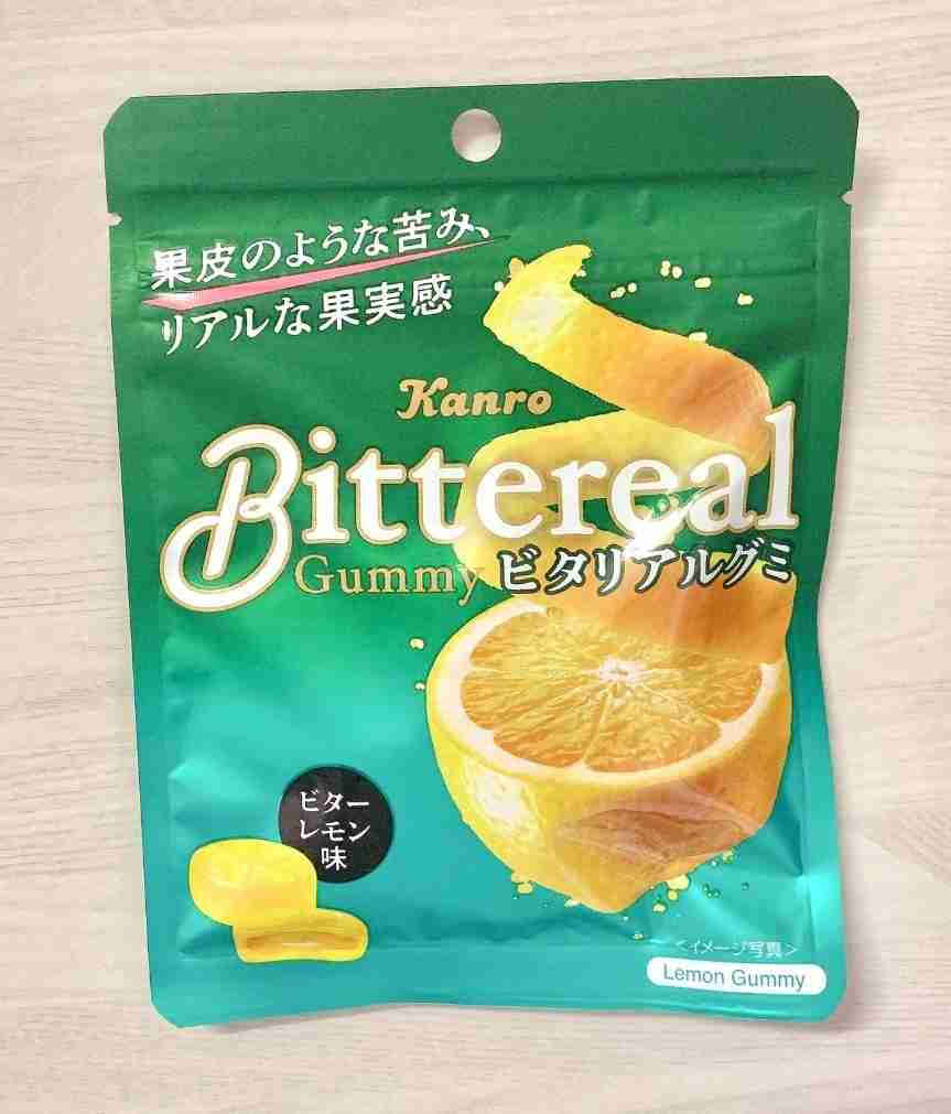 【三連休におすすめ】最近食べて美味しかったもの情報交換トピPart5