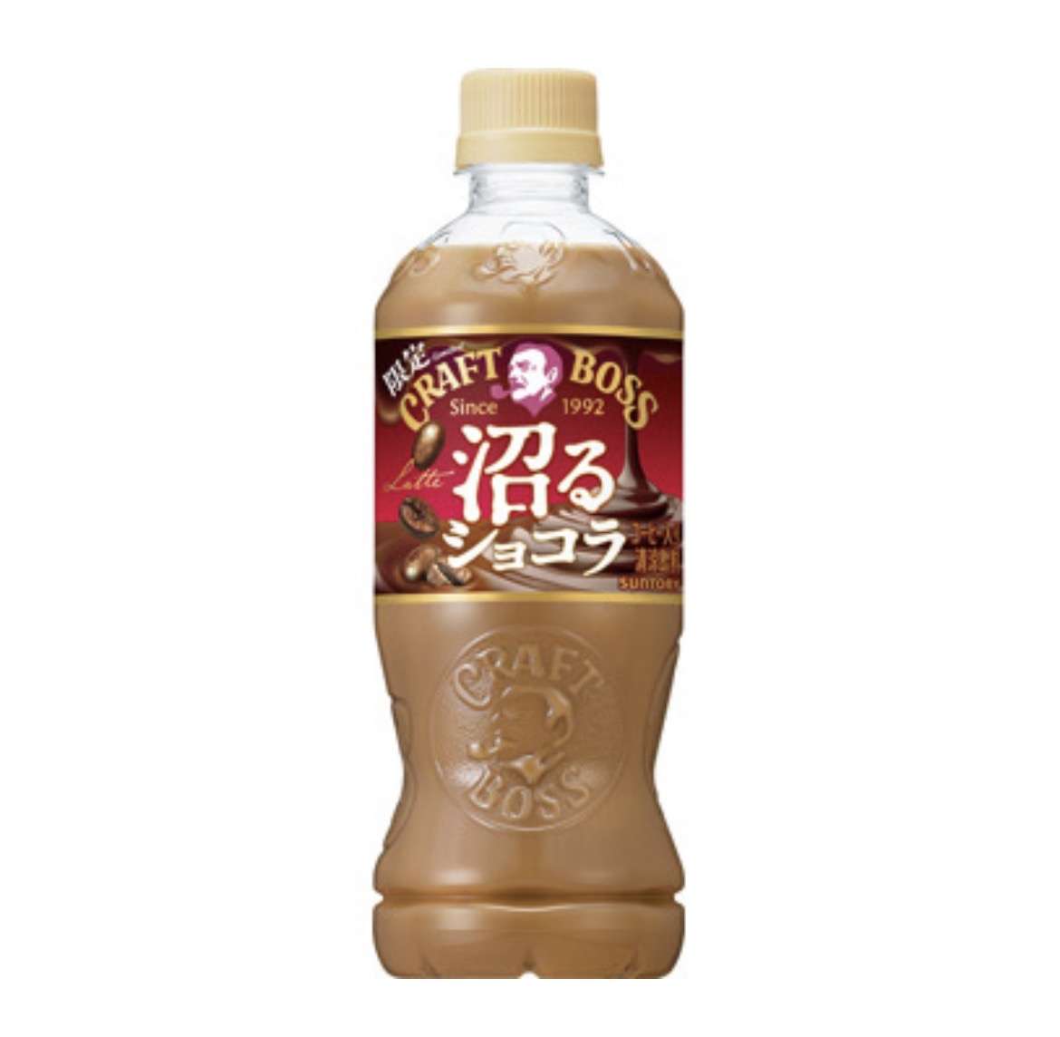 【三連休におすすめ】最近食べて美味しかったもの情報交換トピPart5