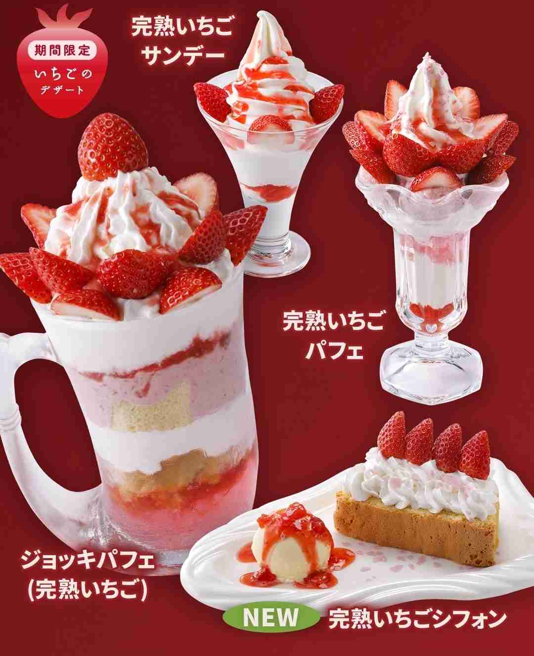 【三連休におすすめ】最近食べて美味しかったもの情報交換トピPart5