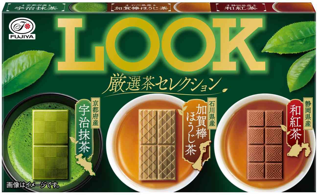 【三連休におすすめ】最近食べて美味しかったもの情報交換トピPart5