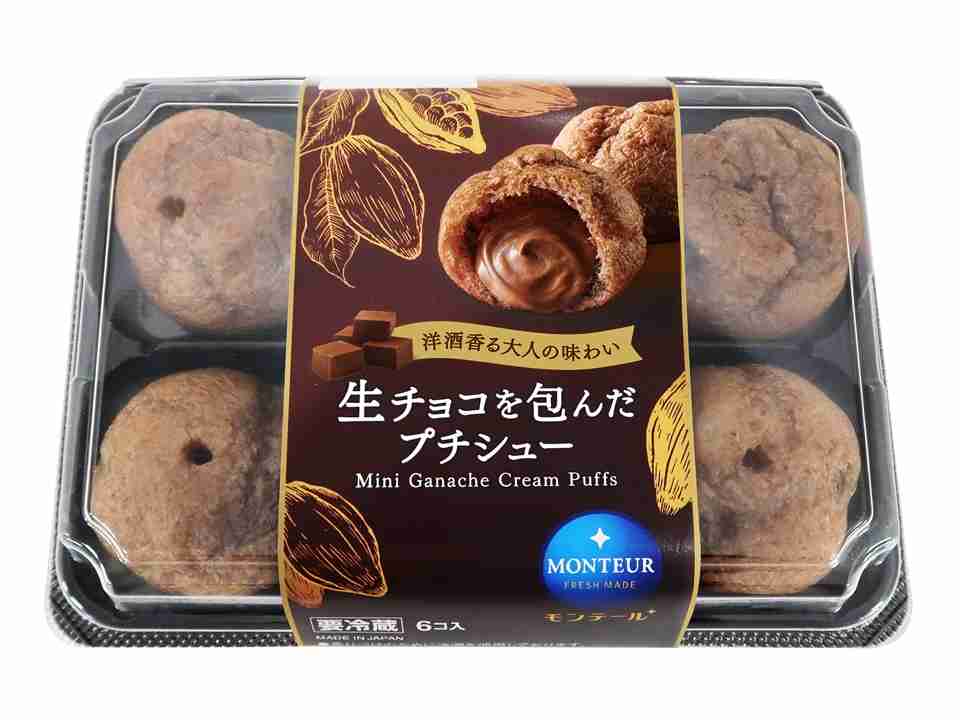 【三連休におすすめ】最近食べて美味しかったもの情報交換トピPart5