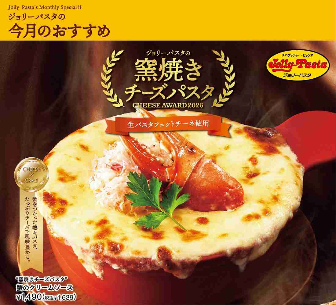 【三連休におすすめ】最近食べて美味しかったもの情報交換トピPart5