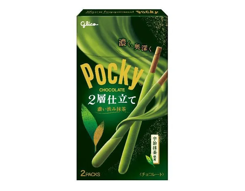 【三連休におすすめ】最近食べて美味しかったもの情報交換トピPart5