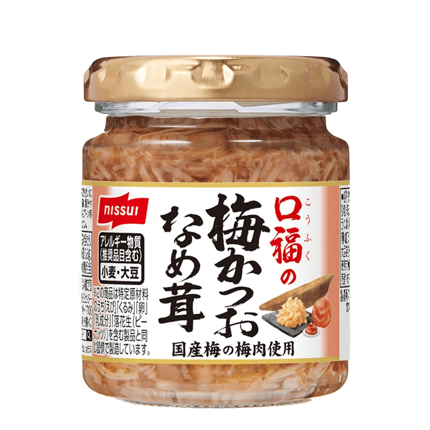 【三連休におすすめ】最近食べて美味しかったもの情報交換トピPart5