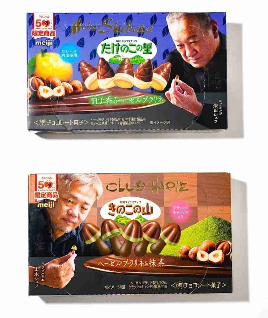 【三連休におすすめ】最近食べて美味しかったもの情報交換トピPart5