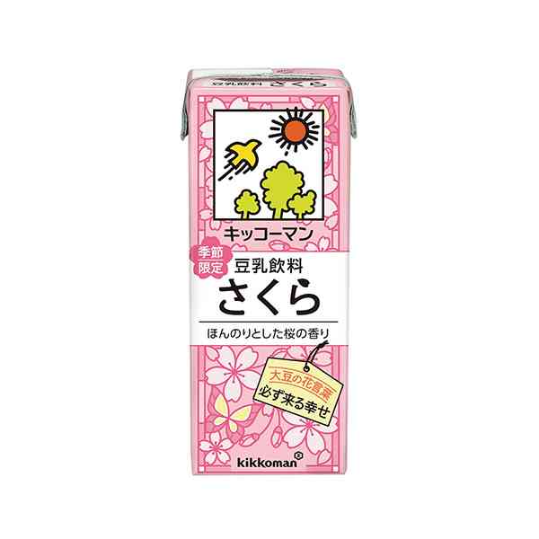 【三連休におすすめ】最近食べて美味しかったもの情報交換トピPart5