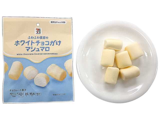 【三連休におすすめ】最近食べて美味しかったもの情報交換トピPart5