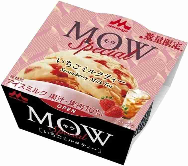 【三連休におすすめ】最近食べて美味しかったもの情報交換トピPart5