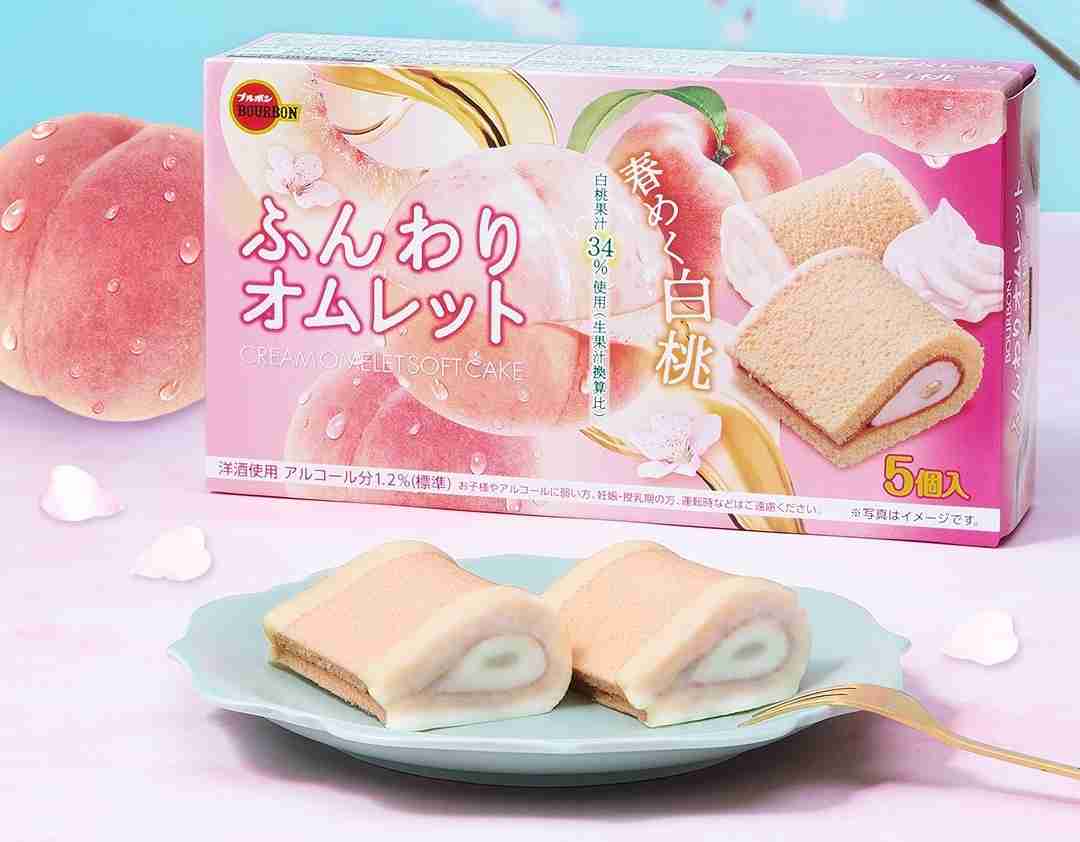 【三連休におすすめ】最近食べて美味しかったもの情報交換トピPart5