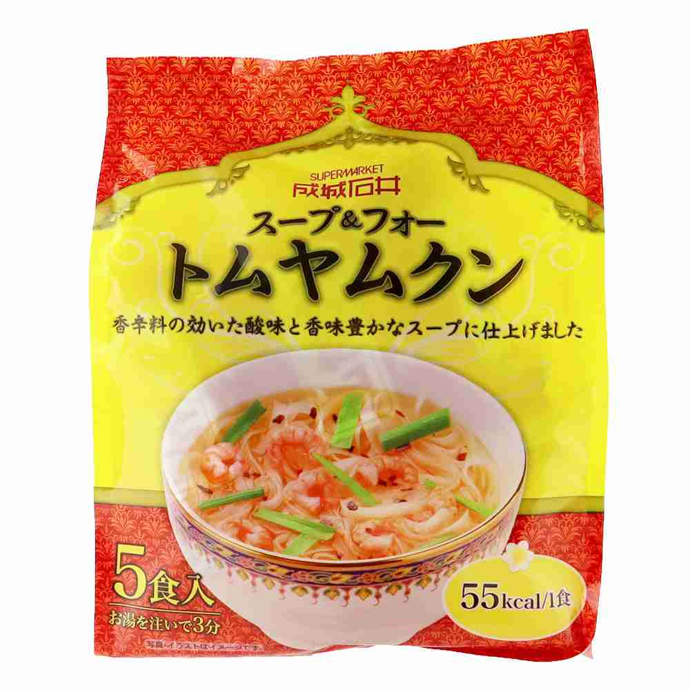 【三連休におすすめ】最近食べて美味しかったもの情報交換トピPart5