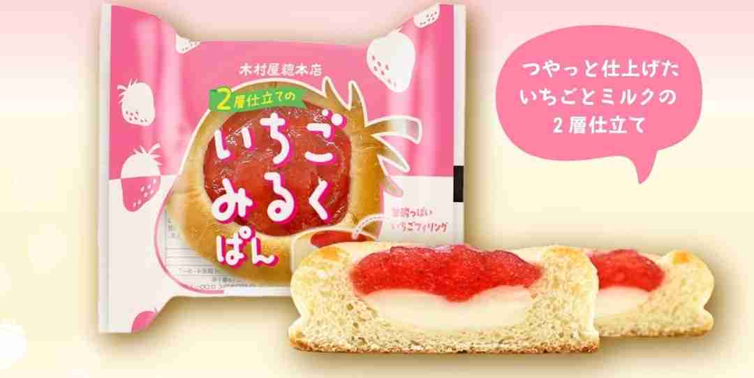 【三連休におすすめ】最近食べて美味しかったもの情報交換トピPart5