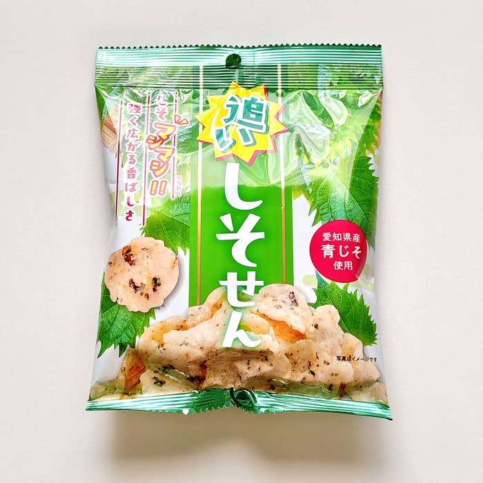 【三連休におすすめ】最近食べて美味しかったもの情報交換トピPart5
