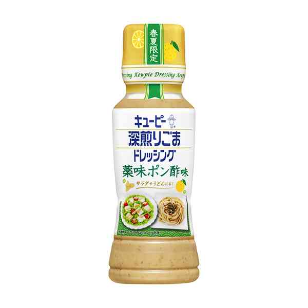 【三連休におすすめ】最近食べて美味しかったもの情報交換トピPart5