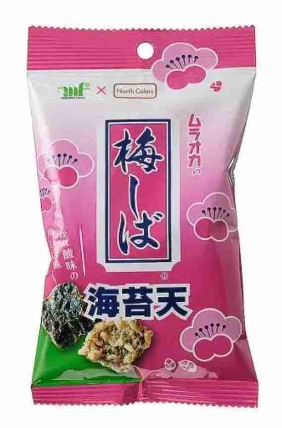 【三連休におすすめ】最近食べて美味しかったもの情報交換トピPart5
