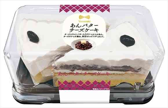 【三連休におすすめ】最近食べて美味しかったもの情報交換トピPart5