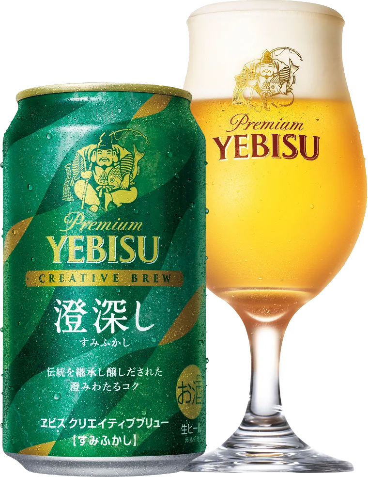 【三連休におすすめ】最近食べて美味しかったもの情報交換トピPart5