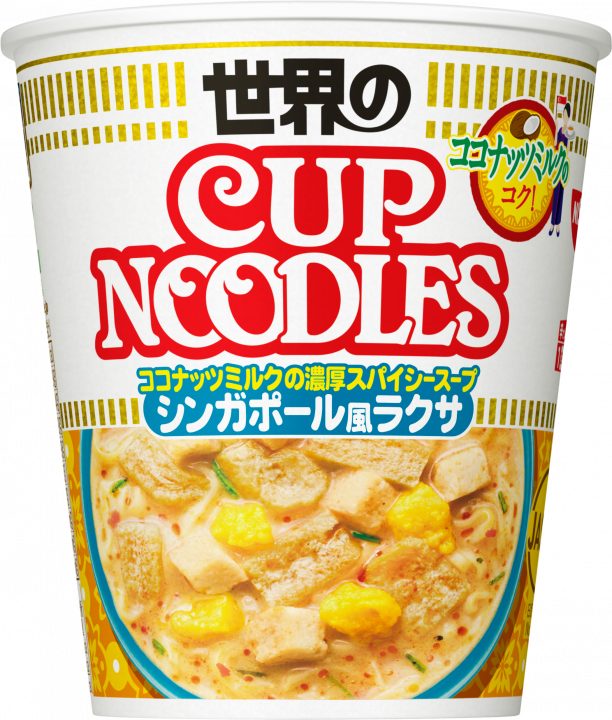 【三連休におすすめ】最近食べて美味しかったもの情報交換トピPart5