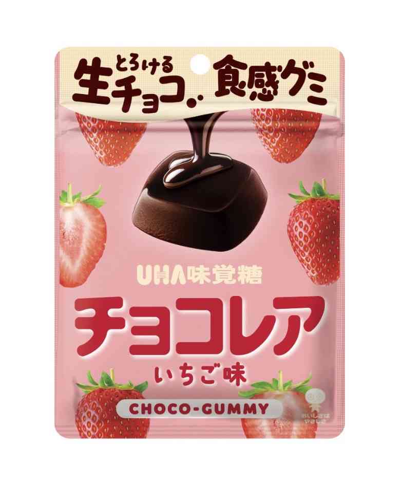 【三連休におすすめ】最近食べて美味しかったもの情報交換トピPart5