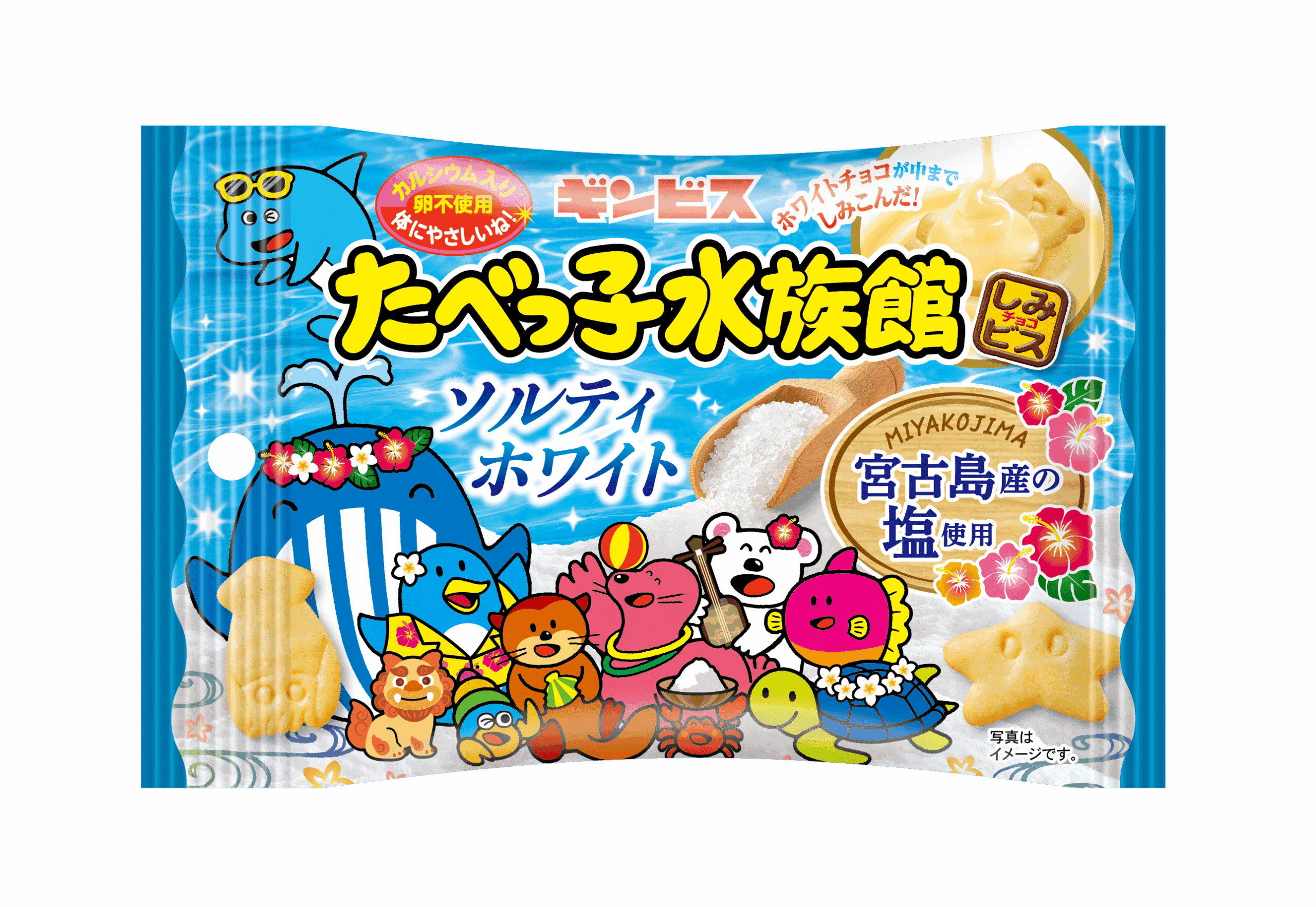 【三連休におすすめ】最近食べて美味しかったもの情報交換トピPart5