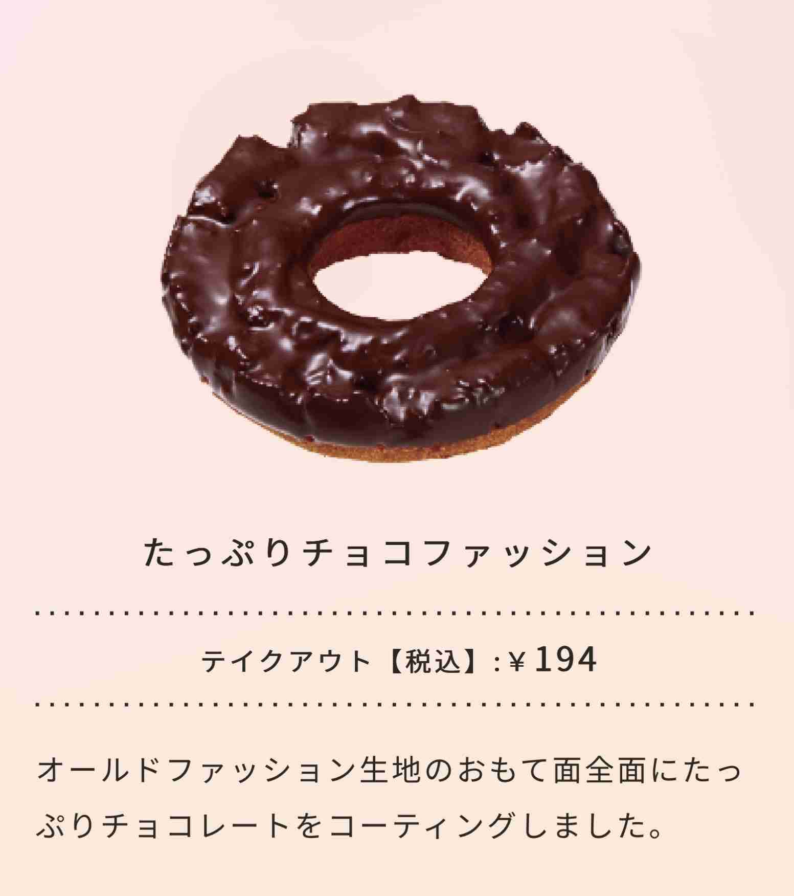 【三連休におすすめ】最近食べて美味しかったもの情報交換トピPart5
