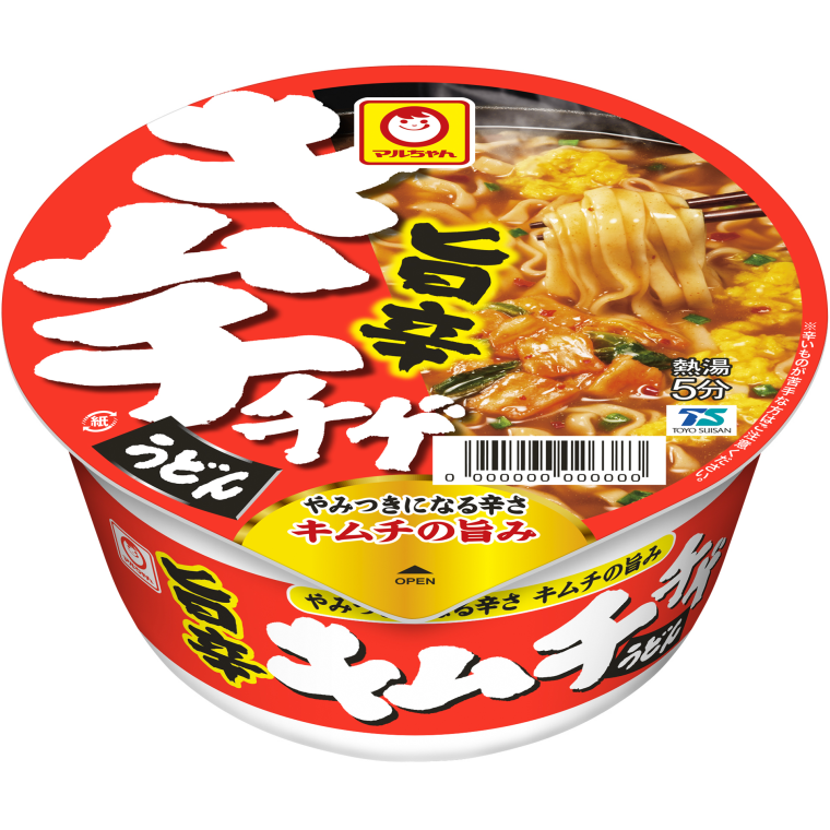 【三連休におすすめ】最近食べて美味しかったもの情報交換トピPart5