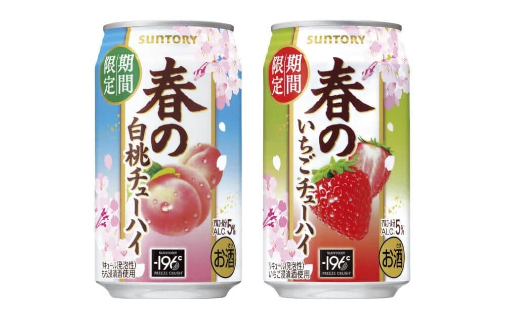 【三連休におすすめ】最近食べて美味しかったもの情報交換トピPart5