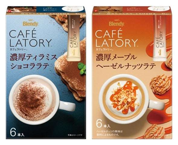 【三連休におすすめ】最近食べて美味しかったもの情報交換トピPart5