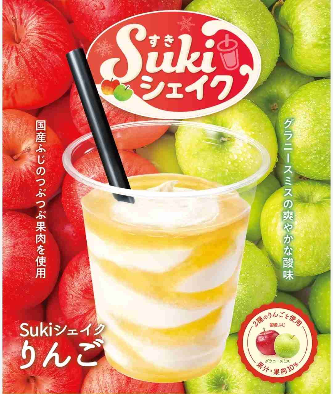 【三連休におすすめ】最近食べて美味しかったもの情報交換トピPart5