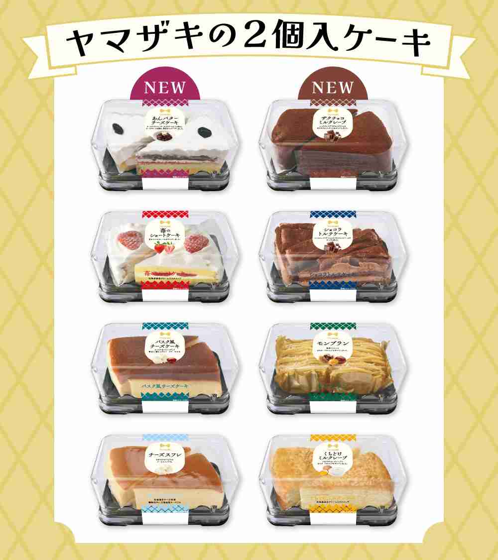 【三連休におすすめ】最近食べて美味しかったもの情報交換トピPart5