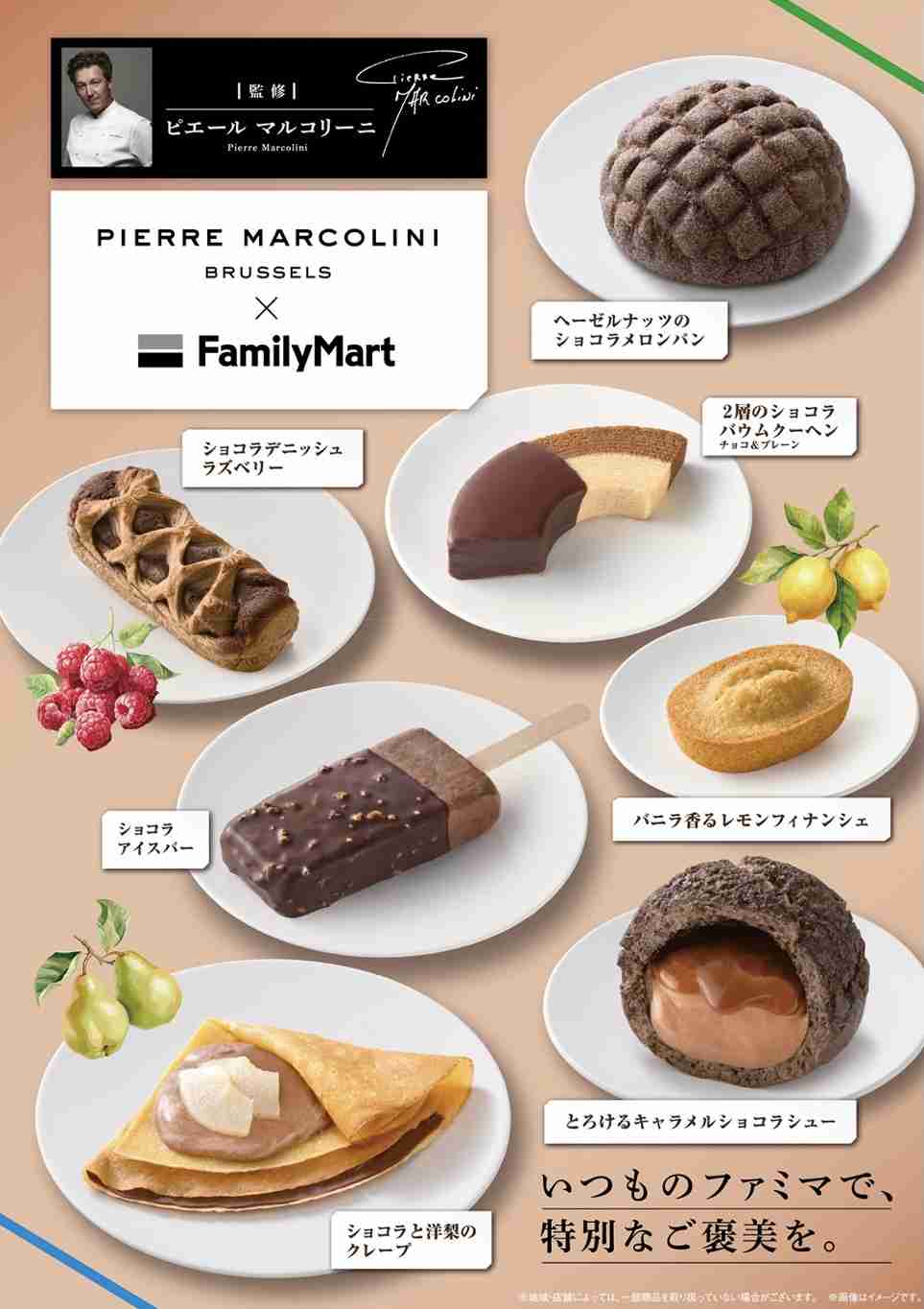 【三連休におすすめ】最近食べて美味しかったもの情報交換トピPart5