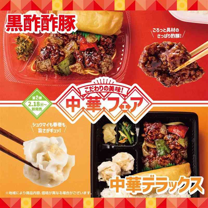 【三連休におすすめ】最近食べて美味しかったもの情報交換トピPart5