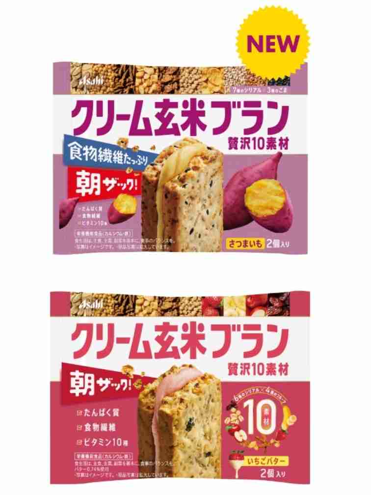 【三連休におすすめ】最近食べて美味しかったもの情報交換トピPart5