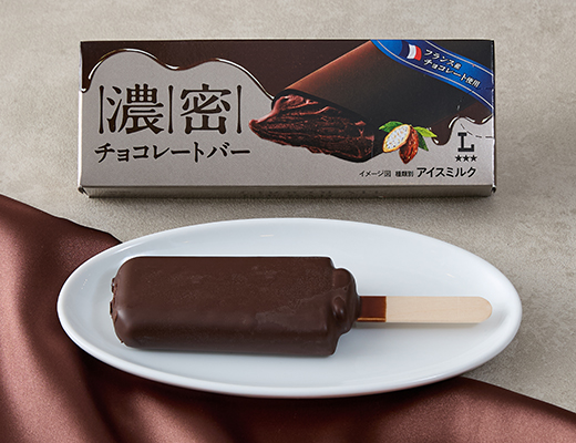 【三連休におすすめ】最近食べて美味しかったもの情報交換トピPart5